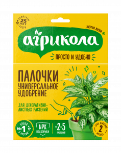 04-222 удобрение-палочки для декоративно-листных растений